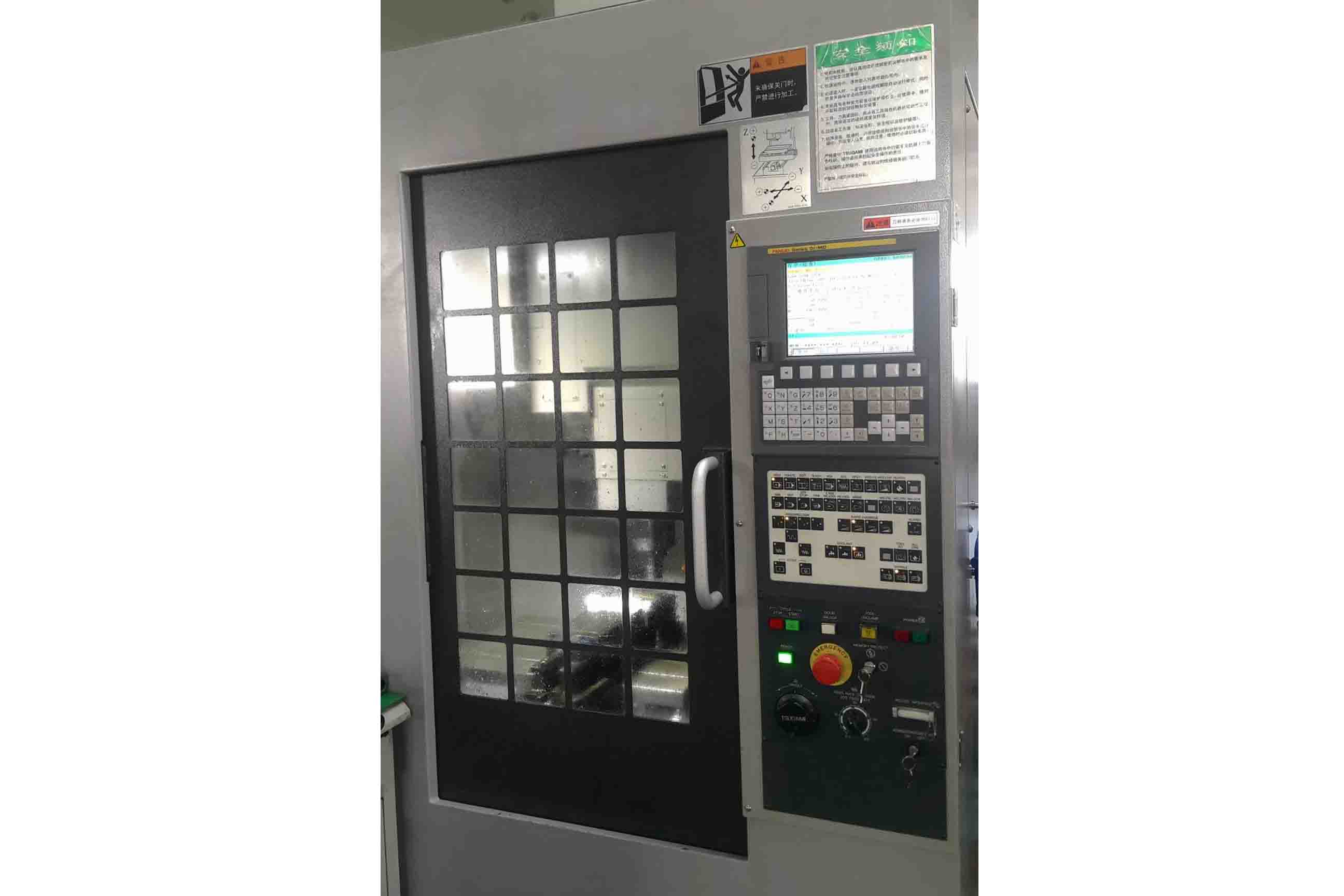 �ӹ�����